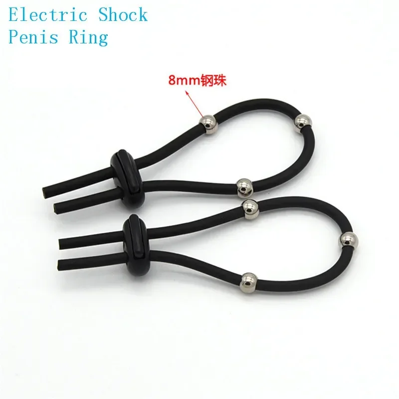 Sex Products Electric Shock Penis Ring Body Massager Physical Therapy Cock Ring Intimate Goods Sex Toys For Couple Masturbation Sex Products Electric Shock Penis Ring Body Massager Physical Therapy Cock Ring Intimate Goods Sex Toys For Couple Masturbation