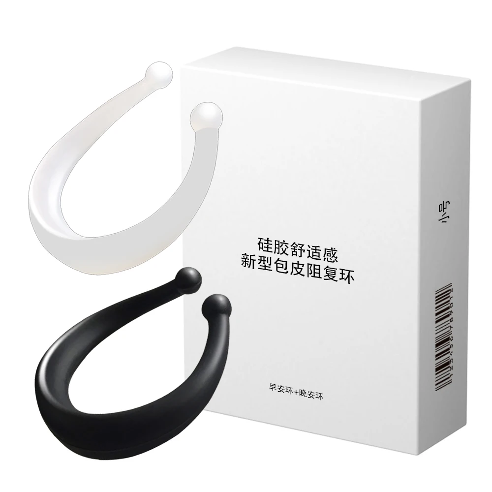 Newest 2pcs Silicone Male Foreskin Corrector Penis Ring Daily Night Glans Cock Ring Delay Ejaculation Sex Toys For Men Adult Newest 2pcs Silicone Male Foreskin Corrector Penis Ring Daily Night Glans Cock Ring Delay Ejaculation Sex Toys For Men Adult