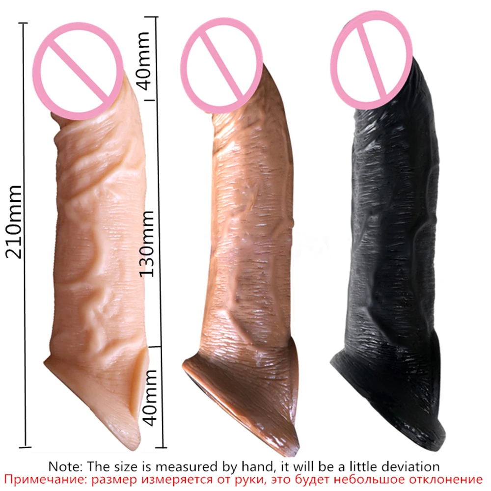 21cm 8.27inch Vibrating Penis Extension Sleeve Case Dick Increase Enlargement Silicon Condom Cock Cover Header Extender Men Sex