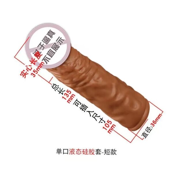 Liquid silicone Condom Penis Extender Sleeve Delay Ejaculation Intimate Goods Sex Toys For Men
