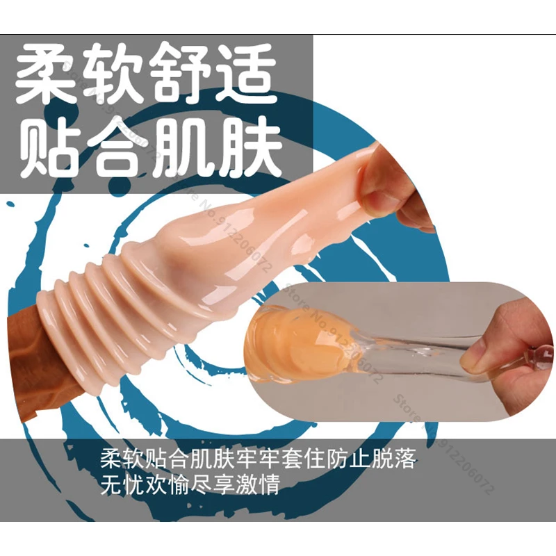Penis Extender Sleeve Reusable Condoms Silicone Glans Cover Spike Dick Enlargement Cock Ring Erection Erotic Sex Toys For Men