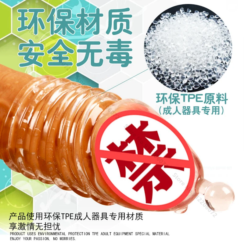 Penis Extender Sleeve Reusable Condoms Silicone Glans Cover Spike Dick Enlargement Cock Ring Erection Erotic Sex Toys For Men