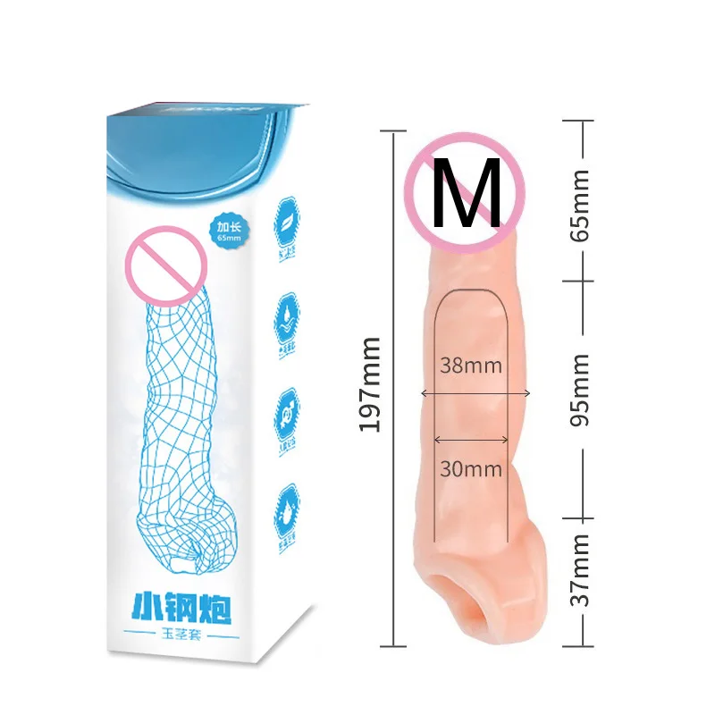 Realistic Penis Enlargement Condoms for Men Penis Extension Sleeves Adults Intimate Goods Reusable Condom Cock Rings Sex Toys
