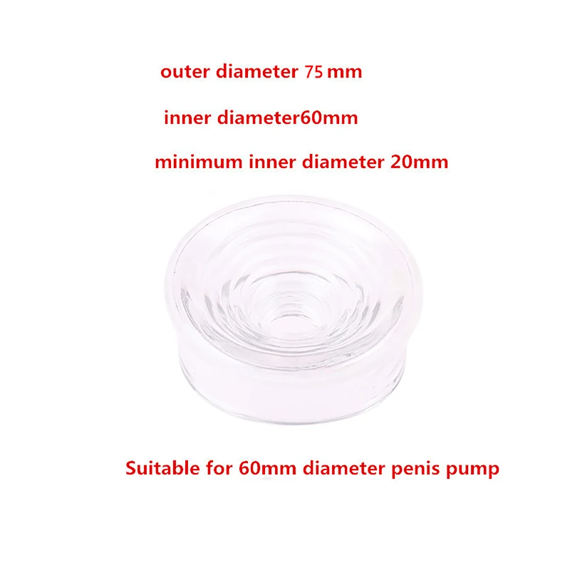 Electric Penis Pump Replacement Silicone Sleeve Cover Penis Extender Pump Sleeve Sex Toys For Men Penis Enlargement Accessories