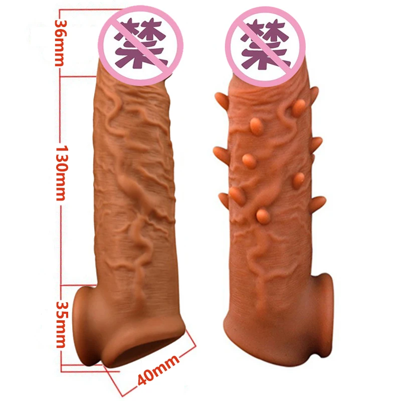 Reusable Penis Extender Cock Rings Delay Ejaculation Penis Condoms Dick Sleeve Silicone Glans Cover Enlargement Sex Toys For Men