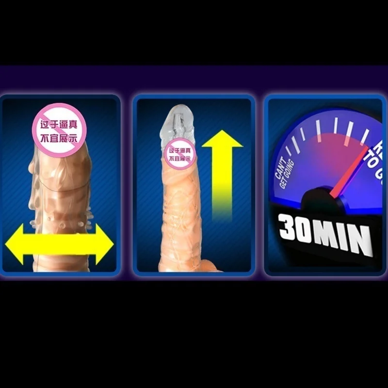 WAKEWAY 4 Types Thicken Penis Enlarge Sleeve Reusable Condom Cock Extender Delay Ejaculation Sex Toys for Men Intimate Goods