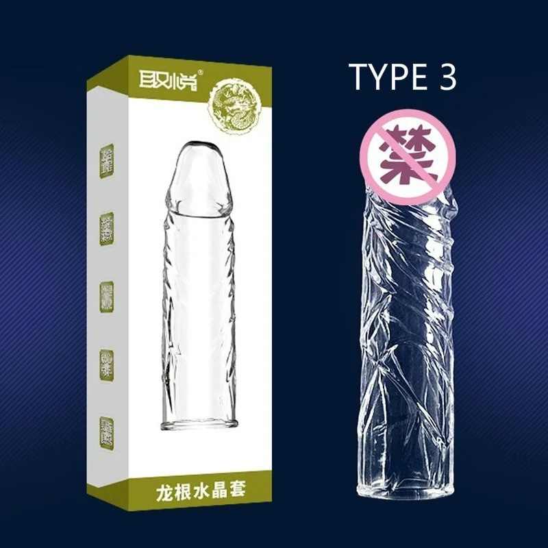 WAKEWAY 4 Types Thicken Penis Enlarge Sleeve Reusable Condom Cock Extender Delay Ejaculation Sex Toys for Men Intimate Goods