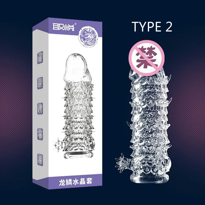 WAKEWAY 4 Types Thicken Penis Enlarge Sleeve Reusable Condom Cock Extender Delay Ejaculation Sex Toys for Men Intimate Goods