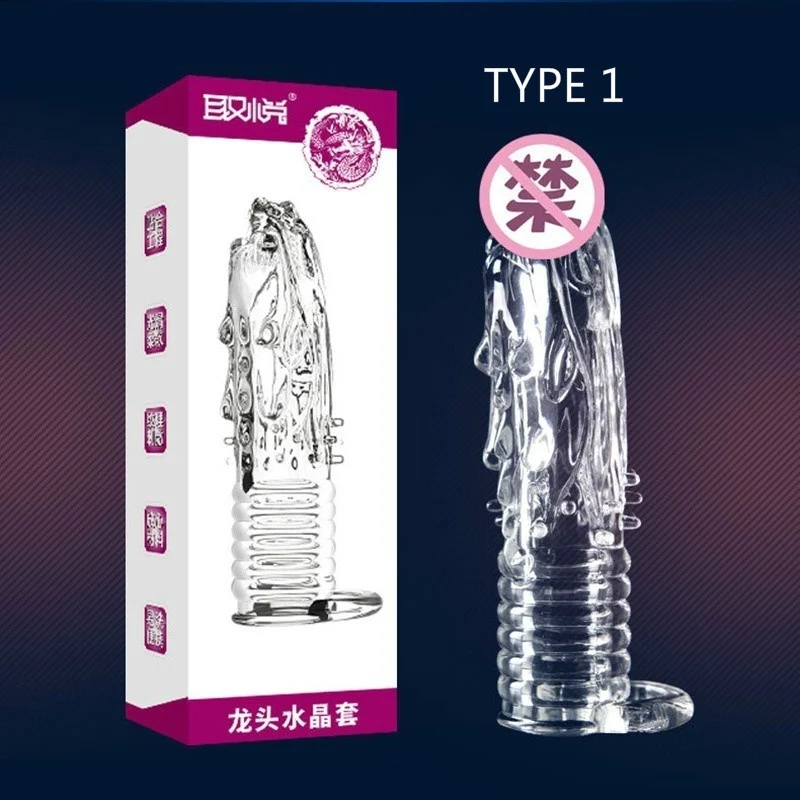 WAKEWAY 4 Types Thicken Penis Enlarge Sleeve Reusable Condom Cock Extender Delay Ejaculation Sex Toys for Men Intimate Goods