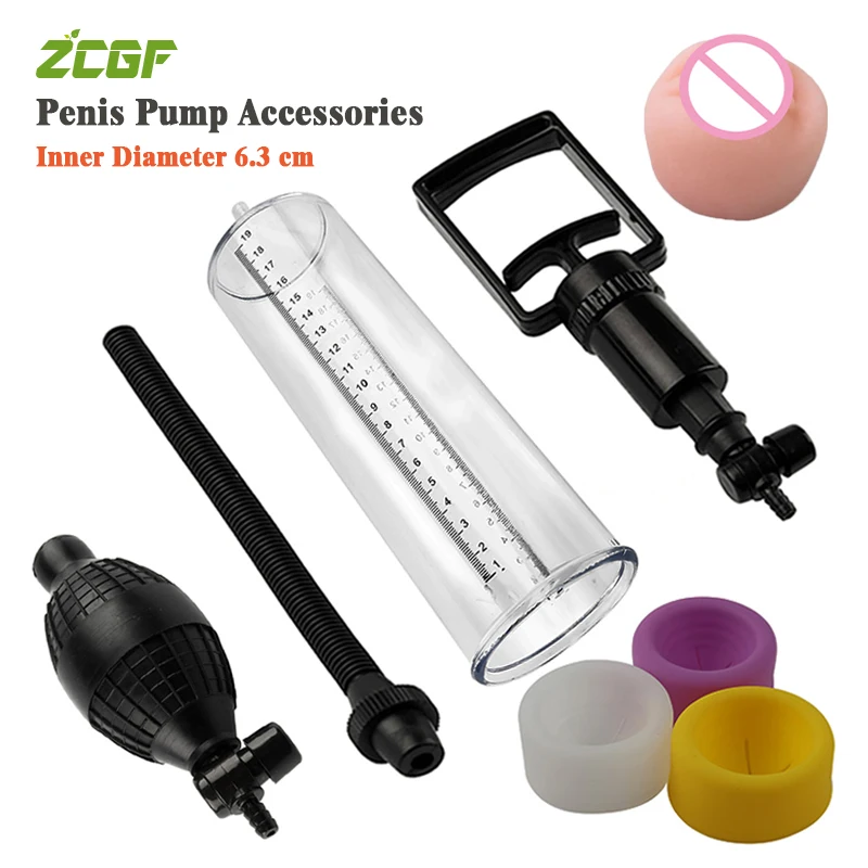 Only Accessories(Not Whole Set) Inner Diameter 6.3cm Enlargement Vacuum Dick Extender Men Increase Length Enlarge Penis Pump