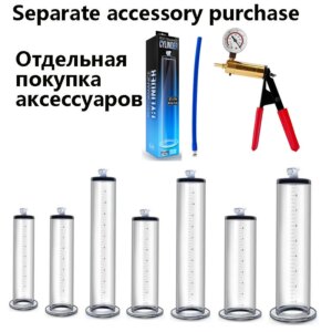 Penis Enlarger Products Penis Vacuum Pump Pennis Increase Extender Trainer Erection Male Masturbator Adult Sex Toys for Man