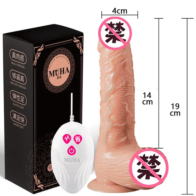 Thrusting Rotation Remote Control Dildo Vibrator Female Realistic Penis Gay Suction Cup Masturbator Couple For Women Sex Toys Thrusting Rotation Remote Control Dildo Vibrator Female Realistic Penis Gay Suction Cup Masturbator Couple For Women Sex Toys