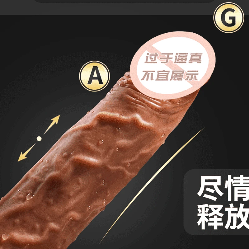 Realistic Dildo Vibrator for Women Sex Toys Heating Big Cock Remote Control Penis Telescopic Vibrators Female Stimulator Machine