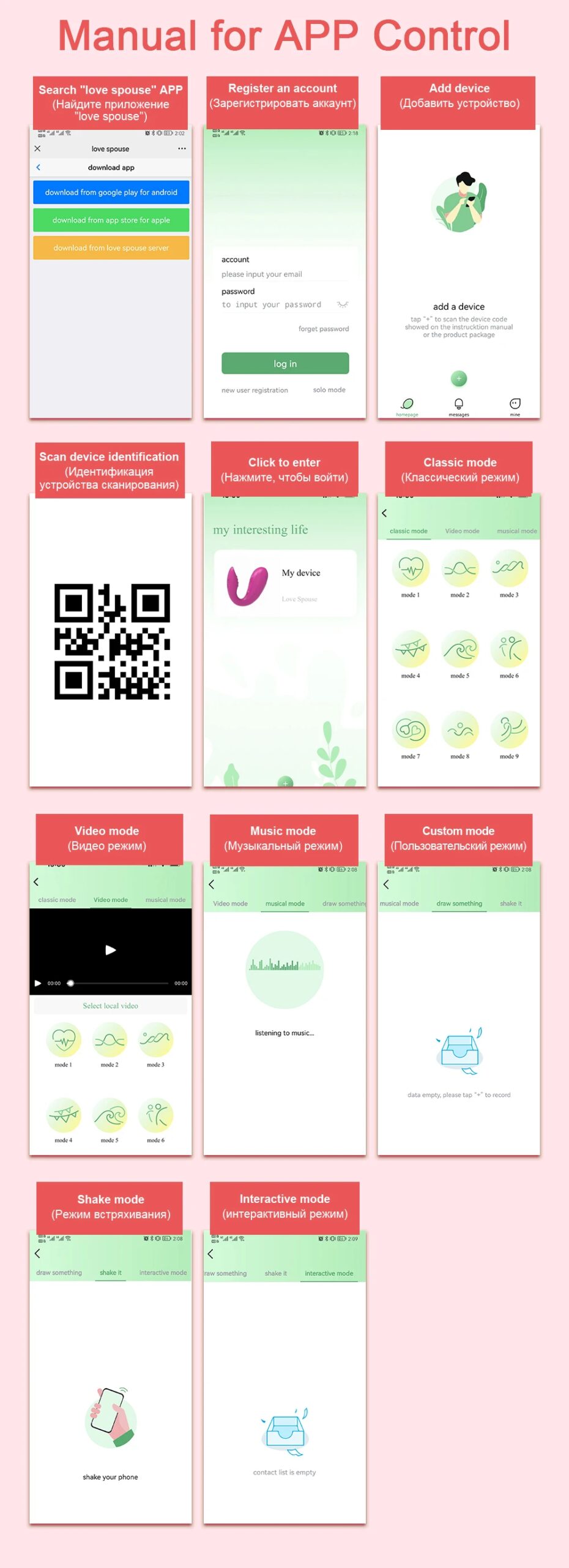 Wireless Bluetooth APP Vibrator Egg for Women Clit Clitoris Stimulator Wearable G Spot Vibrating Female Love Egg Adult Sex Toys