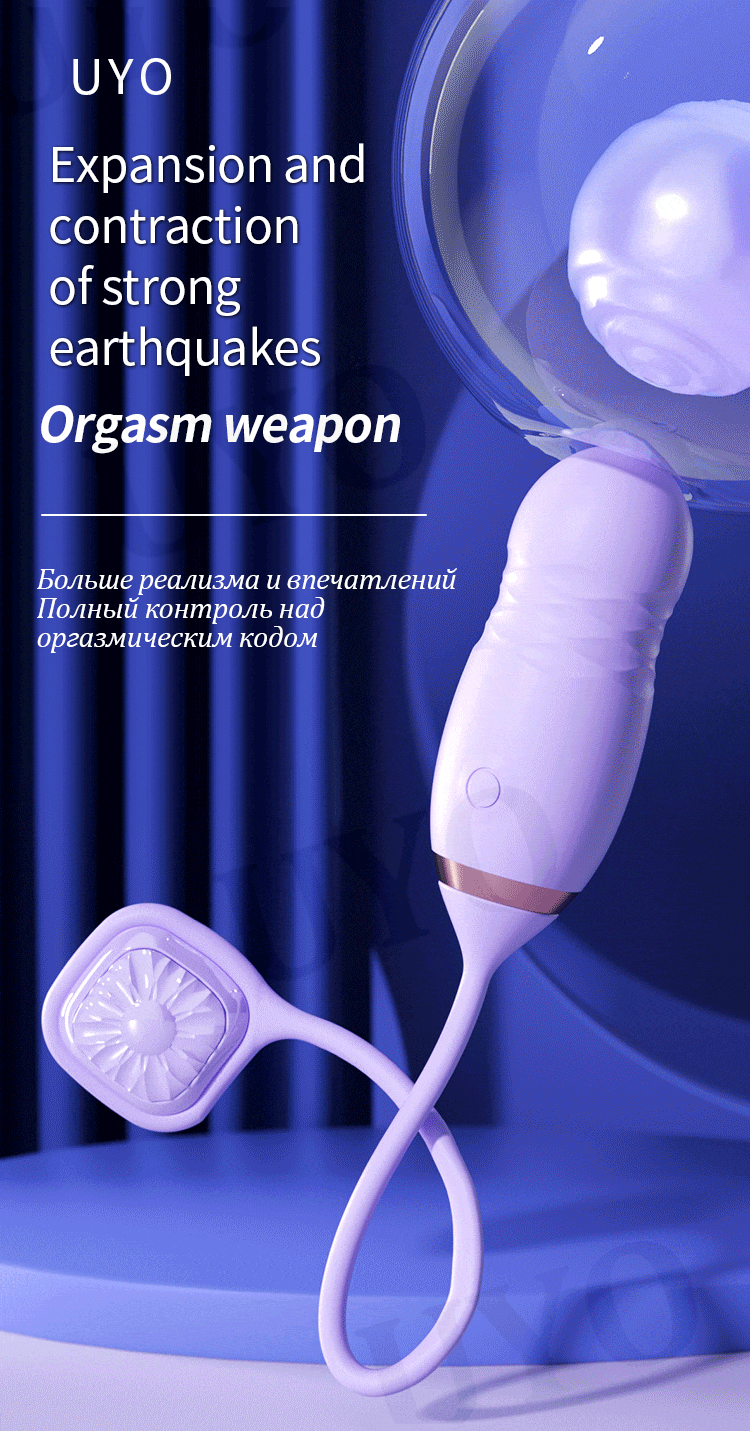 Female Telescopic Thrust Gun Vibrator G-Spot Stimulation Wireless Remote Control Wearable Vibrator Woman Sex Toys Adult sex shop