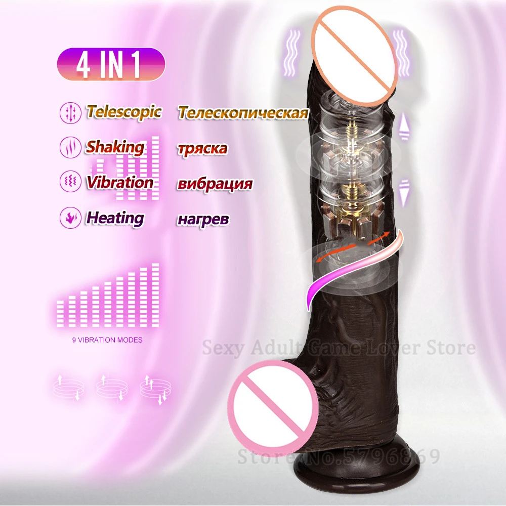 3in1 Black Dildo Vibrators For Women Heating Thrusting Swing Silicone Suction Cup Vibrating Dildo Realistic Penis Adult Sex Toys
