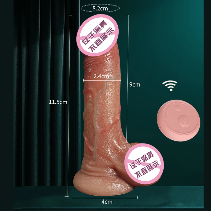 Vibrator dildo anal adult sex shop realistic Thrusting vibrating suction dildo penis Stimulation Vibrating Sex Toys for Women