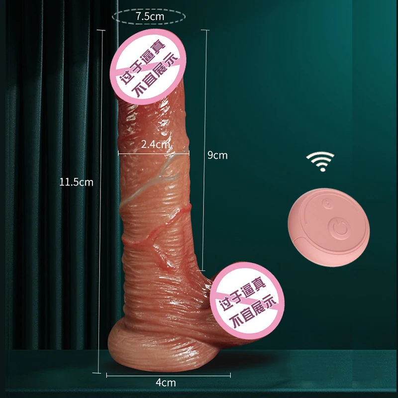Vibrator dildo anal adult sex shop realistic Thrusting vibrating suction dildo penis Stimulation Vibrating Sex Toys for Women