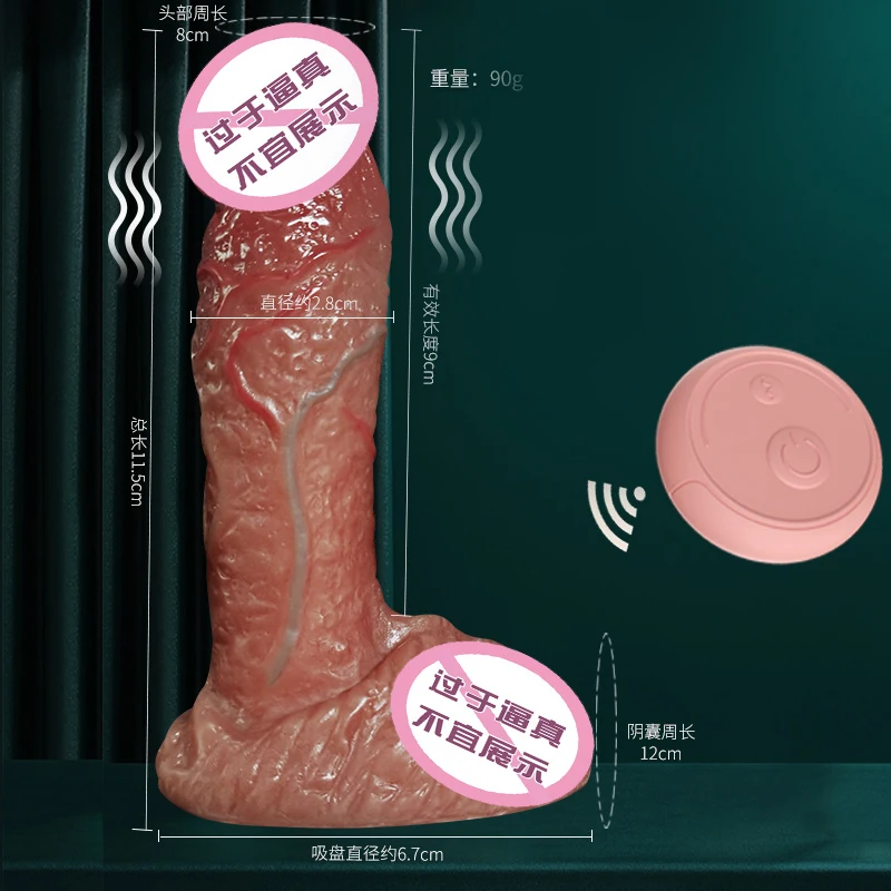 Vibrator dildo anal adult sex shop realistic Thrusting vibrating suction dildo penis Stimulation Vibrating Sex Toys for Women