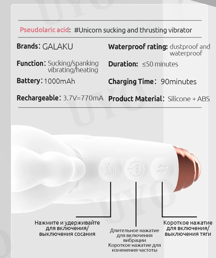 Vibrator Thrust Gun G-spot Stimulation Clitoral Sucking Vibrator USB Rechargeable Silicone Vibrator Woman Adult Sex Toys dildo