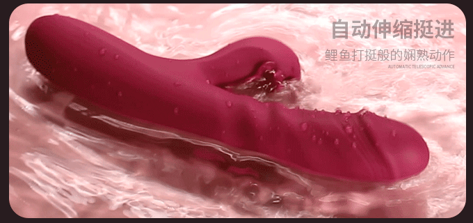 Thrusting  Telescopic Rotation Vibrator Sex Toys LED Screen Sucking Vibrators Heating Penis Realistic Dildo Vibrator for Women