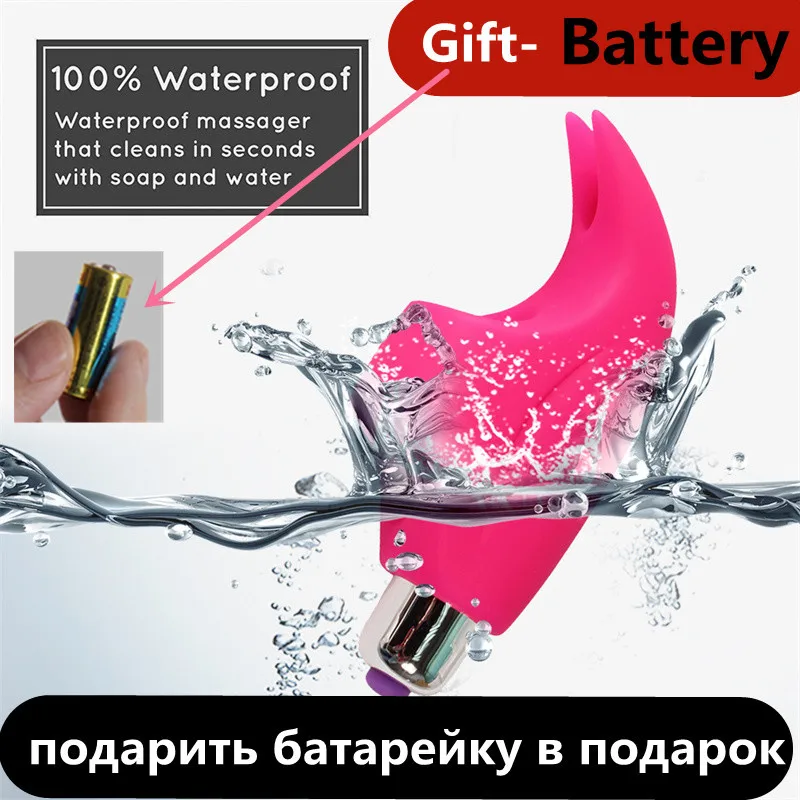 16 Vibration Mode Discreet G Spot Finger Vibrators For Women Clitoris Vigain Powerful Battery Medical Silicone Adult Sex Toys 16 Vibration Mode Discreet G Spot Finger Vibrators For Women Clitoris Vigain Powerful Battery Medical Silicone Adult Sex Toys
