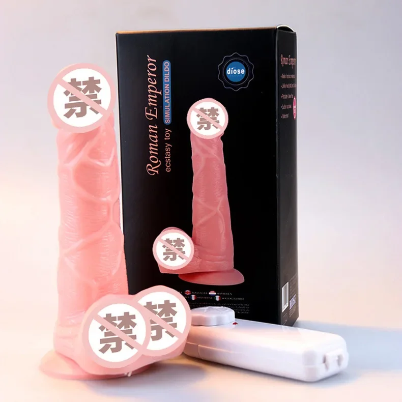 Female Realistic Dildo Vibrator G Spot Massage Masturbation Men Suction Cup Lifelike Feeling Man Real Penis Sex Toys for Woman Female Realistic Dildo Vibrator G Spot Massage Masturbation Men Suction Cup Lifelike Feeling Man Real Penis Sex Toys for Woman