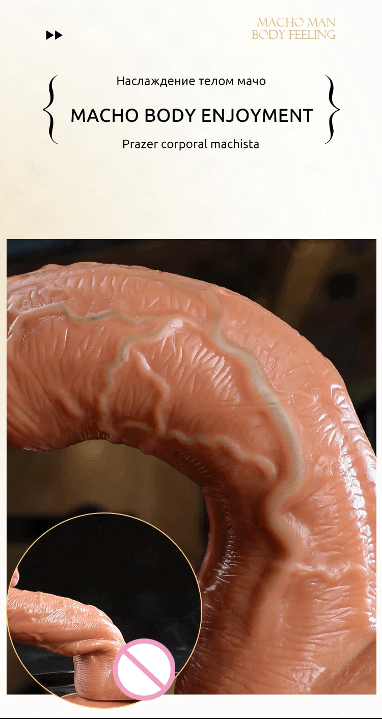 big dick sex toys for women hardness comfort dildo adult sex toy penis TPE dildos for women 18 realistic dildo big dick sex toys for women hardness comfort dildo adult sex toy penis TPE dildos for women 18 realistic dildo