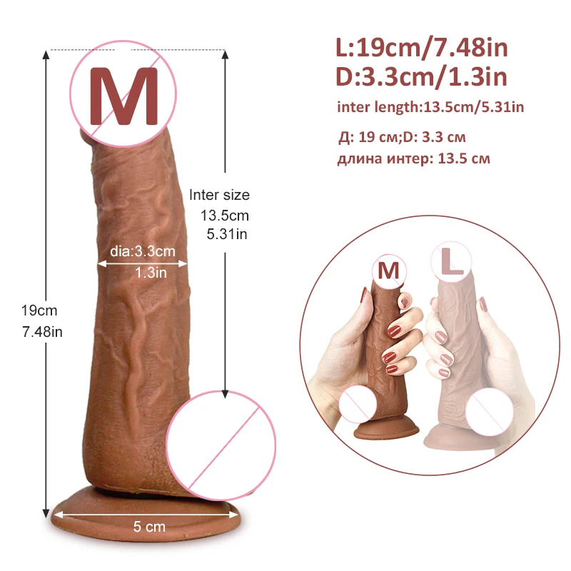 Gelugee Realistic Silicone Dildo Huge Sucker Soft Dildos for Women Masturbator Female Vagina Massage Anal Plug Sex Product 18+