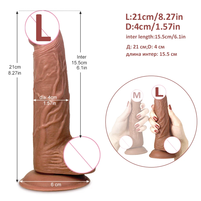 Gelugee Realistic Silicone Dildo Huge Sucker Soft Dildos for Women Masturbator Female Vagina Massage Anal Plug Sex Product 18+