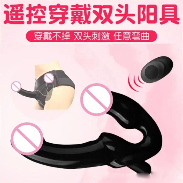anus vibrator vibrator man strapon belt annale dilator god belt vagina and anus anal extension tool xl women mine