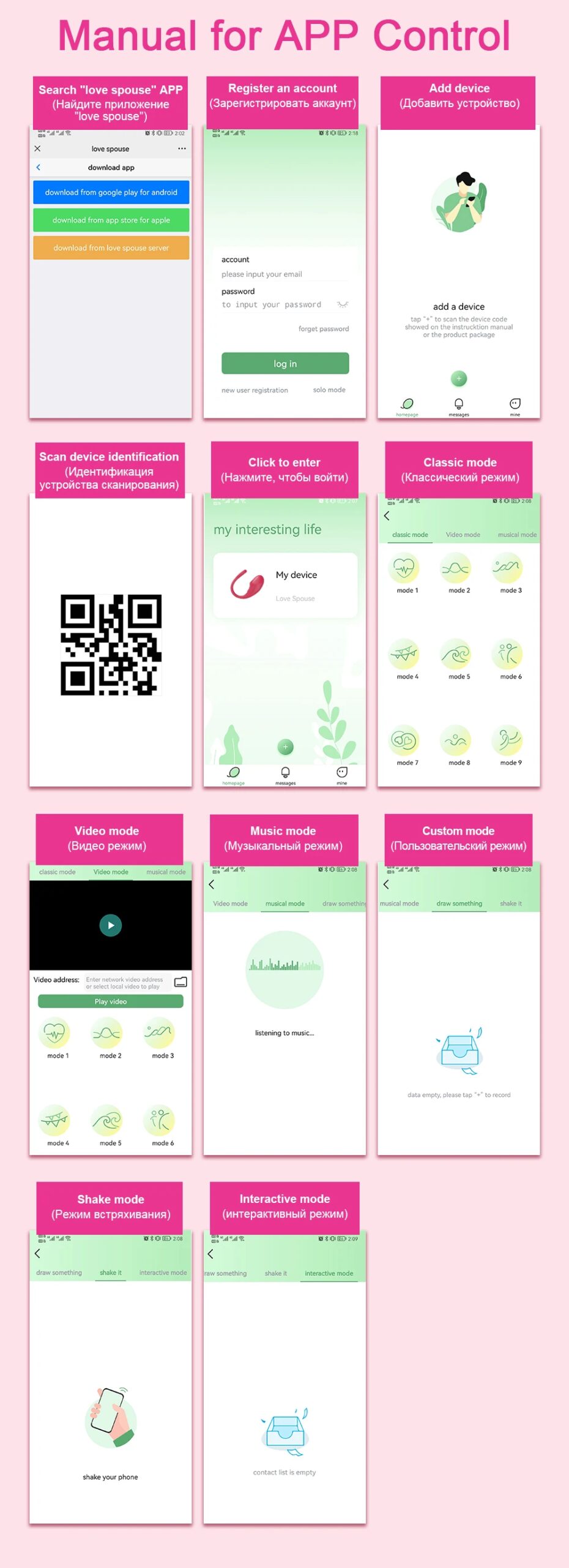 Wireless Control Vibrator APP Remote Control Dildo Panties Wear Vibrating Egg G Spot Clit Stimulator Massager Sex Toys for Women Wireless Control Vibrator APP Remote Control Dildo Panties Wear Vibrating Egg G Spot Clit Stimulator Massager Sex Toys for Women