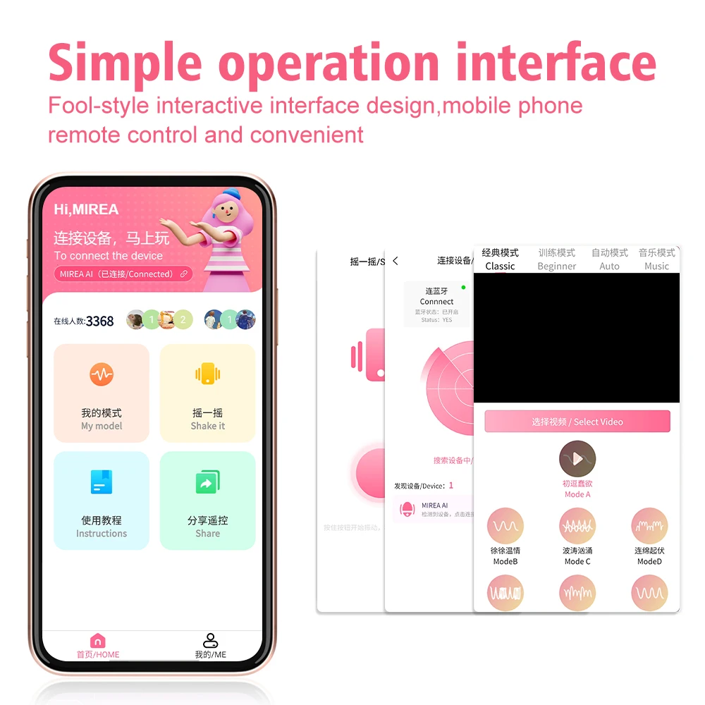 Wearable Mini Vibrator Wireless Bluetooth G Spot Dildo Vibrator for Women APP Remote Control Vibrating Egg Clit Panties Sex Toys Wearable Mini Vibrator Wireless Bluetooth G Spot Dildo Vibrator for Women APP Remote Control Vibrating Egg Clit Panties Sex Toys