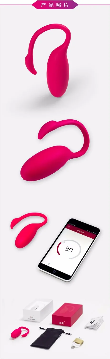 Smart APP Bluetooth Vibrator Kegel Master Ball Remote Control Flamingo Clitoris G-spot Stimulator Vagina Massager
