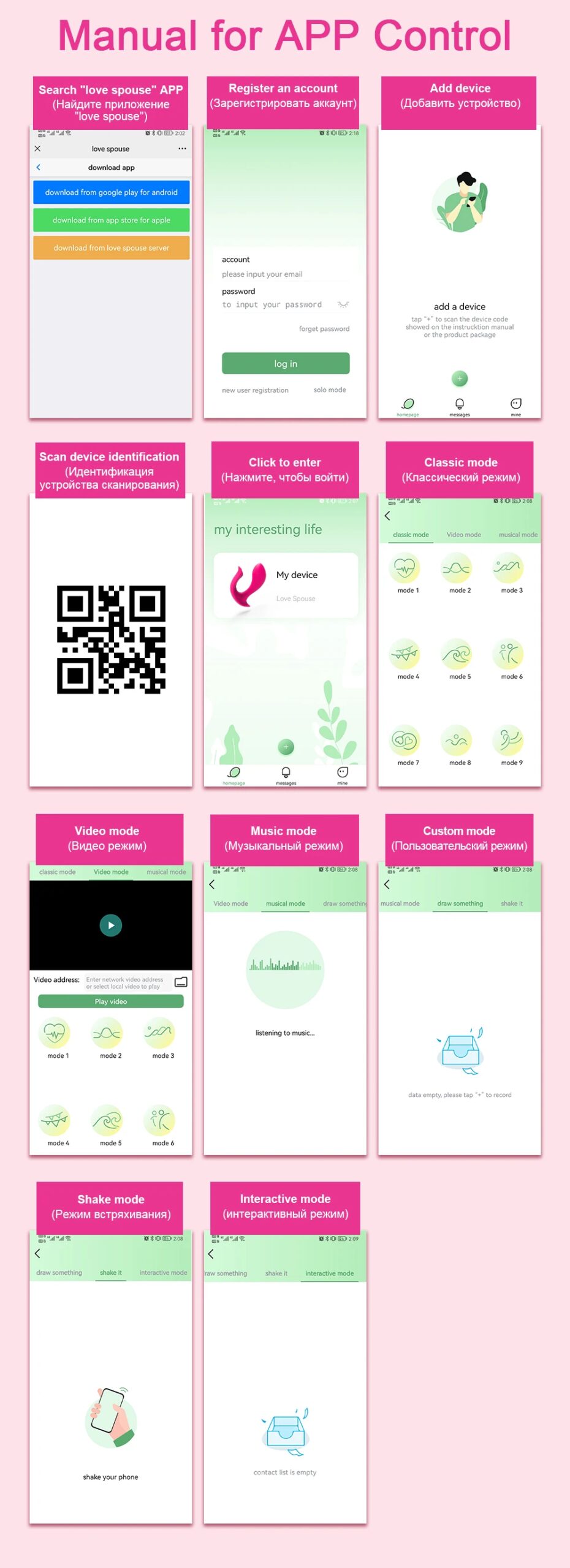 Wireless Dildo APP Bluetooth Vibrator for Women Remote Control Clitoris Stimulator Powerful Adults Goods Wear Panties Sex Toys Wireless Dildo APP Bluetooth Vibrator for Women Remote Control Clitoris Stimulator Powerful Adults Goods Wear Panties Sex Toys