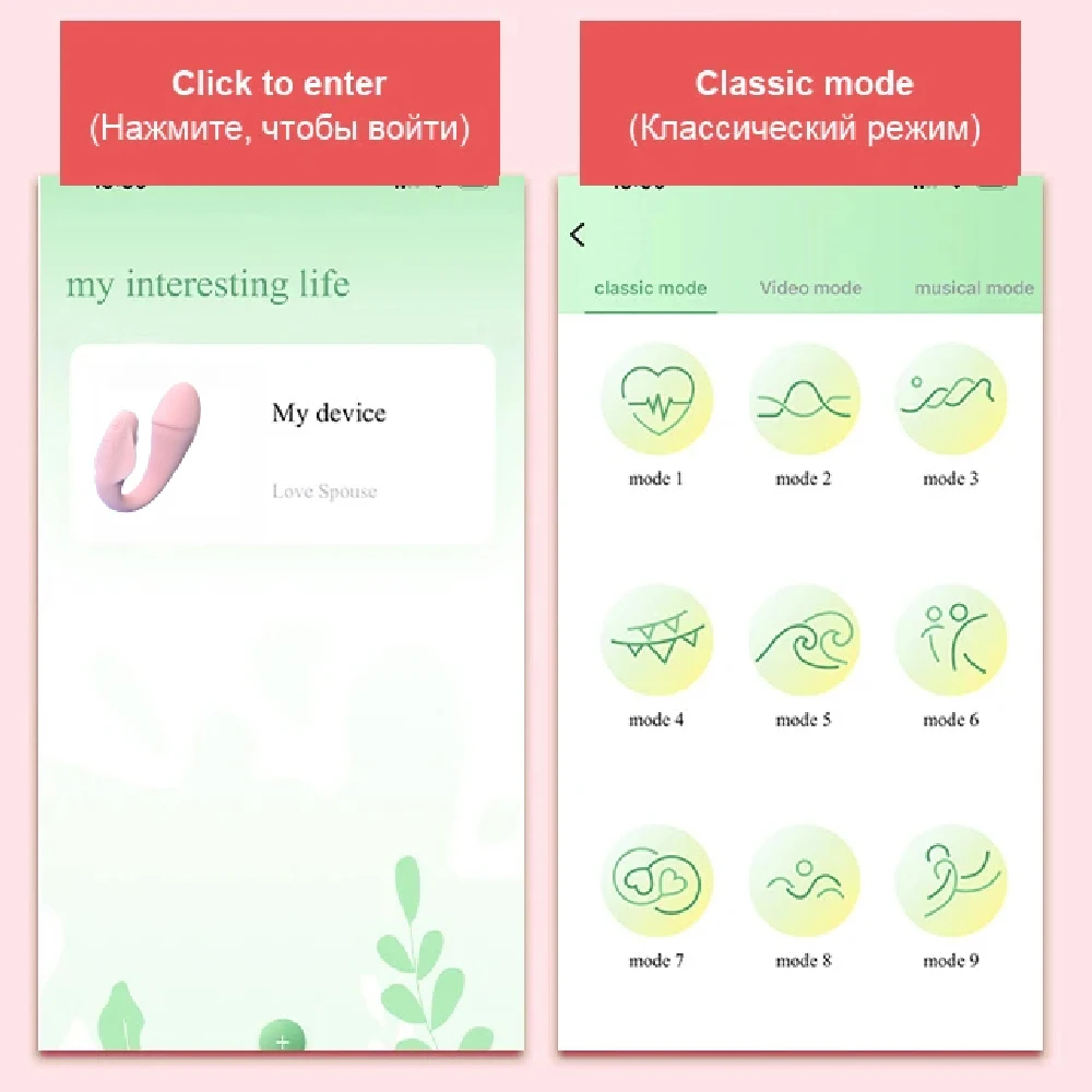 Wireless Bluetooth APP Vibrator for Women Clitoris Stimulator Remote Control Egg Wearable G Spot Massager Adult Panties Sex Toys