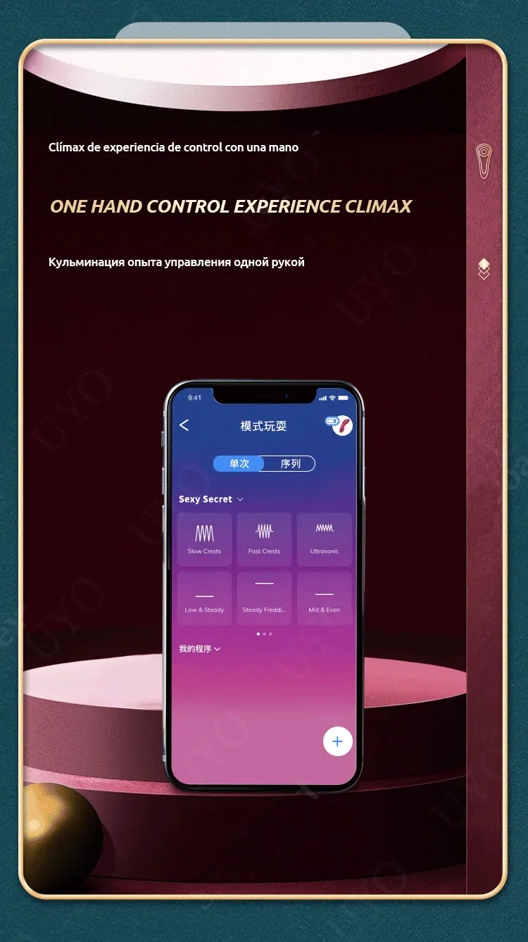 Satisfyer sexy secret silicone G-spot vibrator Portable wearable APP remote control clitoris Stimulator UYO Sex Toys For Women Satisfyer sexy secret silicone G-spot vibrator Portable wearable APP remote control clitoris Stimulator UYO Sex Toys For Women