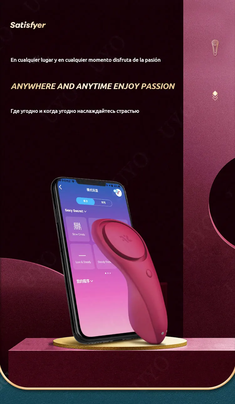 Satisfyer sexy secret silicone G-spot vibrator Portable wearable APP remote control clitoris Stimulator UYO Sex Toys For Women Satisfyer sexy secret silicone G-spot vibrator Portable wearable APP remote control clitoris Stimulator UYO Sex Toys For Women