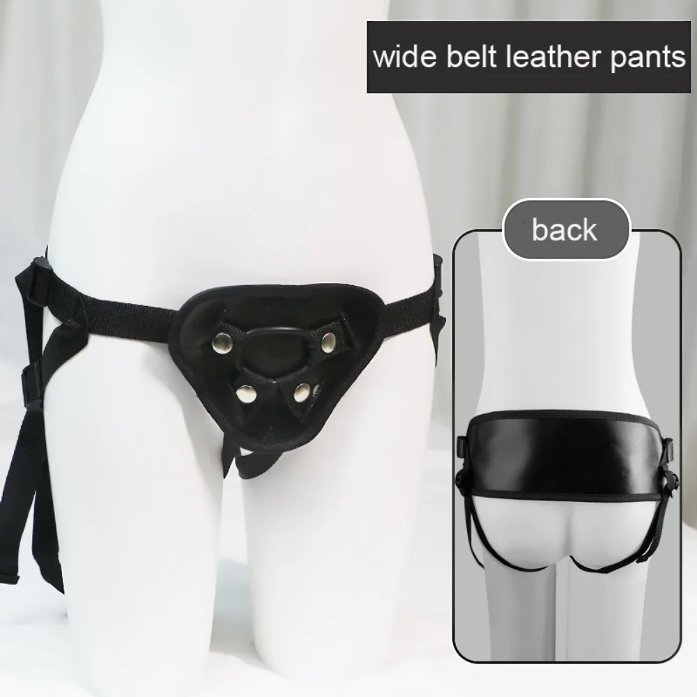 Strap on Dildo Pants for Lesbian Leather Soft Loop Sex Toys for Couples Gay Adult Game Wearable Penis Belt Erotic Shop Products Strap on Dildo Pants for Lesbian Leather Soft Loop Sex Toys for Couples Gay Adult Game Wearable Penis Belt Erotic Shop Products