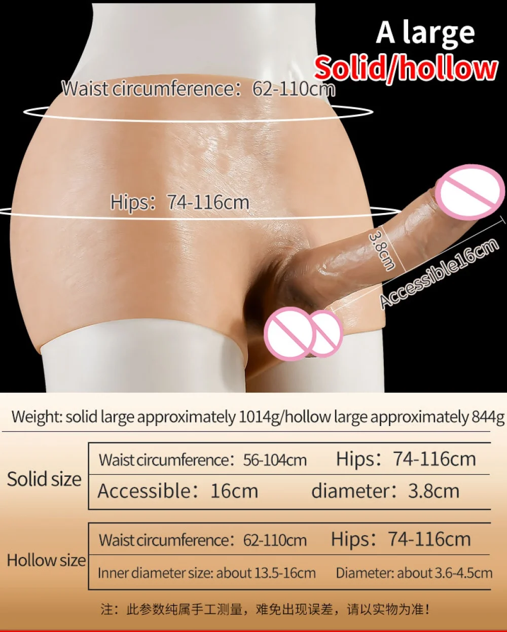 Strap On Dildo Panties Wearable Hollow Penis For Man Enlarged Sleeve Lesbian Strapon Dildo Pants Sex Toys For Couple Woman Gay Strap On Dildo Panties Wearable Hollow Penis For Man Enlarged Sleeve Lesbian Strapon Dildo Pants Sex Toys For Couple Woman Gay