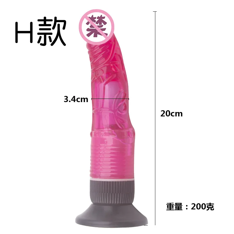 Strong Vibration Faked Dilidos Clitoris Stimulator Classical Rabbit Massager Bullet Wand Toy Sex Mahcine Penis Vagina Massage Eg