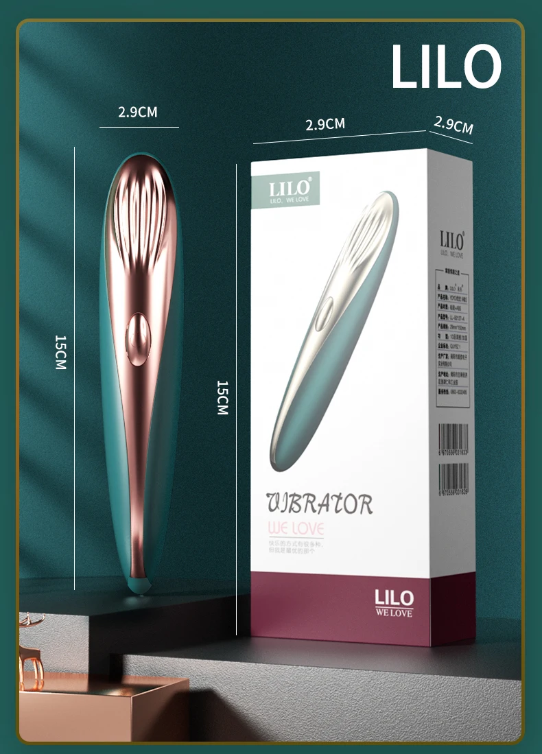 LILO YOYO Sex Toys Gold Plated Classic USB Charging AV Stick Super Shock Vibrating Flirt Female Adults
