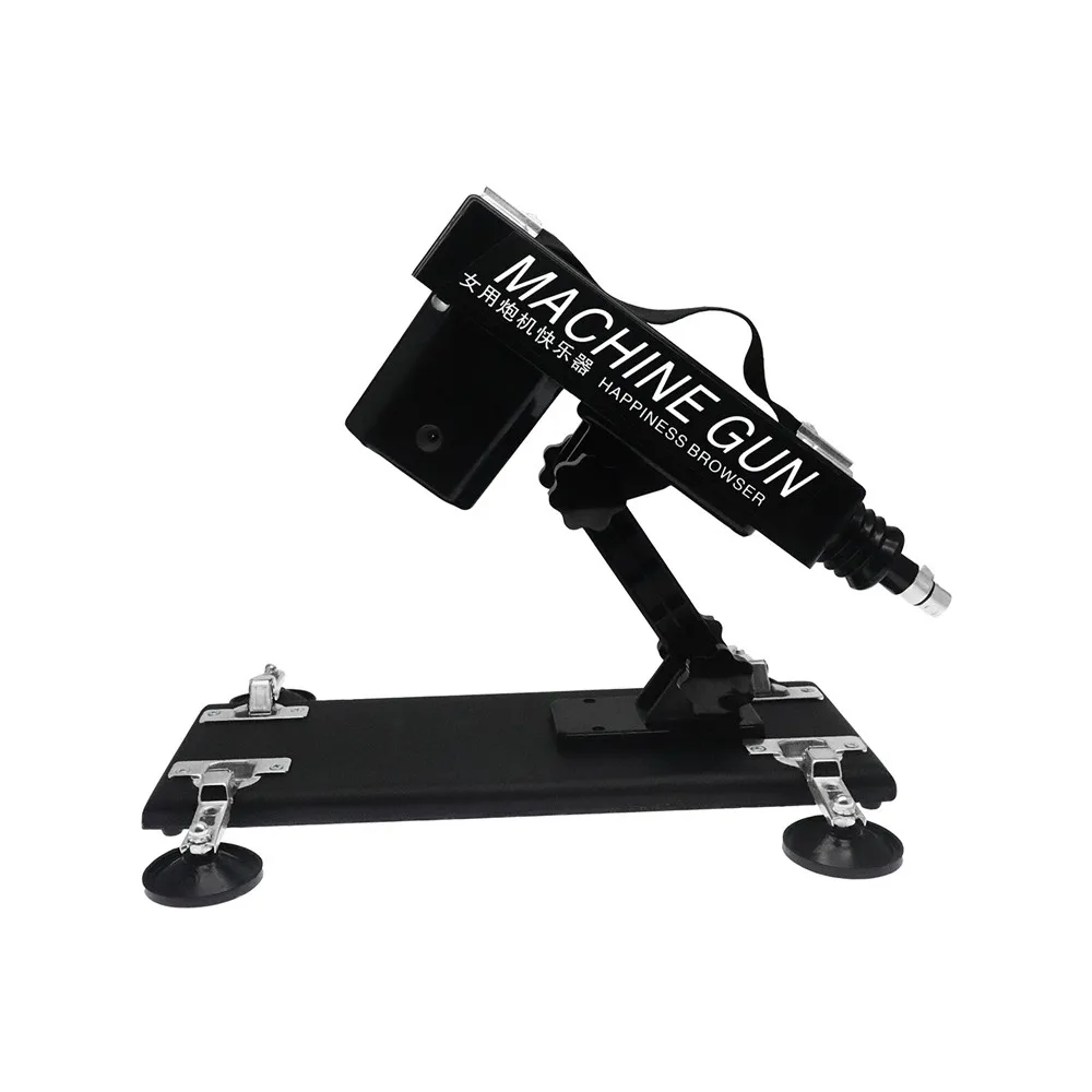 Classic Sex Machine With Dildo Attachments Automatic Love Machine Vagina Sexy Toys Female Vibrators for Man Women Adults Couples Classic Sex Machine With Dildo Attachments Automatic Love Machine Vagina Sexy Toys Female Vibrators for Man Women Adults Couples