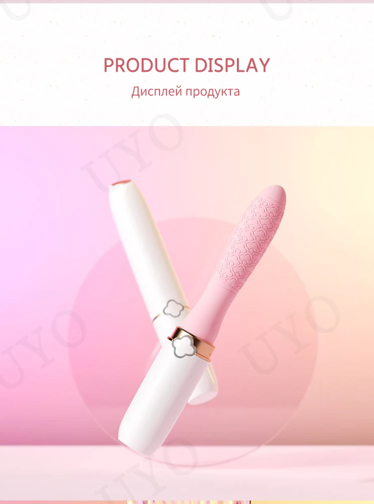Female vibrator from ancient Chinese mythology Chang'e this month retro texture portable lipstick vibrator woman G-spot sex toy