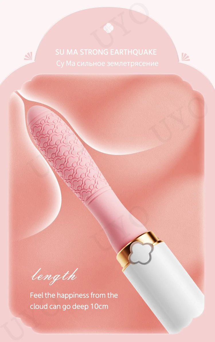 Female vibrator from ancient Chinese mythology Chang'e this month retro texture portable lipstick vibrator woman G-spot sex toy