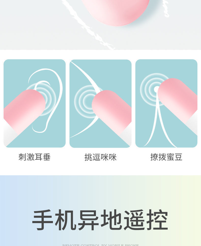 20 Speed Bullet Vibrators USB Charging Applet Control Mini Pill Vibrating Egg Capsule Shape Vagina Clitoris Stimulation Sex Toys 20 Speed Bullet Vibrators USB Charging Applet Control Mini Pill Vibrating Egg Capsule Shape Vagina Clitoris Stimulation Sex Toys