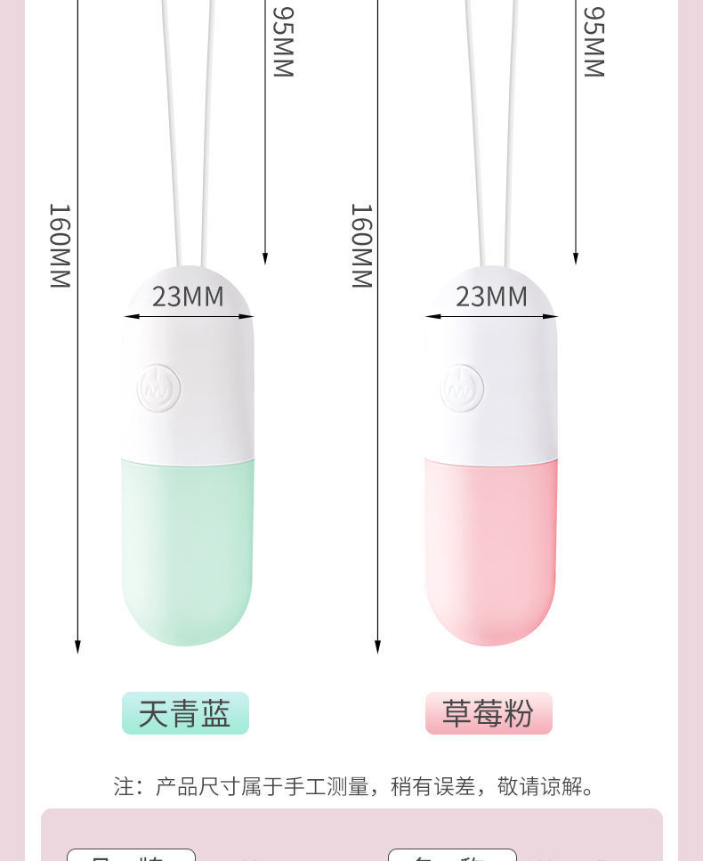 20 Speed Bullet Vibrators USB Charging Applet Control Mini Pill Vibrating Egg Capsule Shape Vagina Clitoris Stimulation Sex Toys 20 Speed Bullet Vibrators USB Charging Applet Control Mini Pill Vibrating Egg Capsule Shape Vagina Clitoris Stimulation Sex Toys