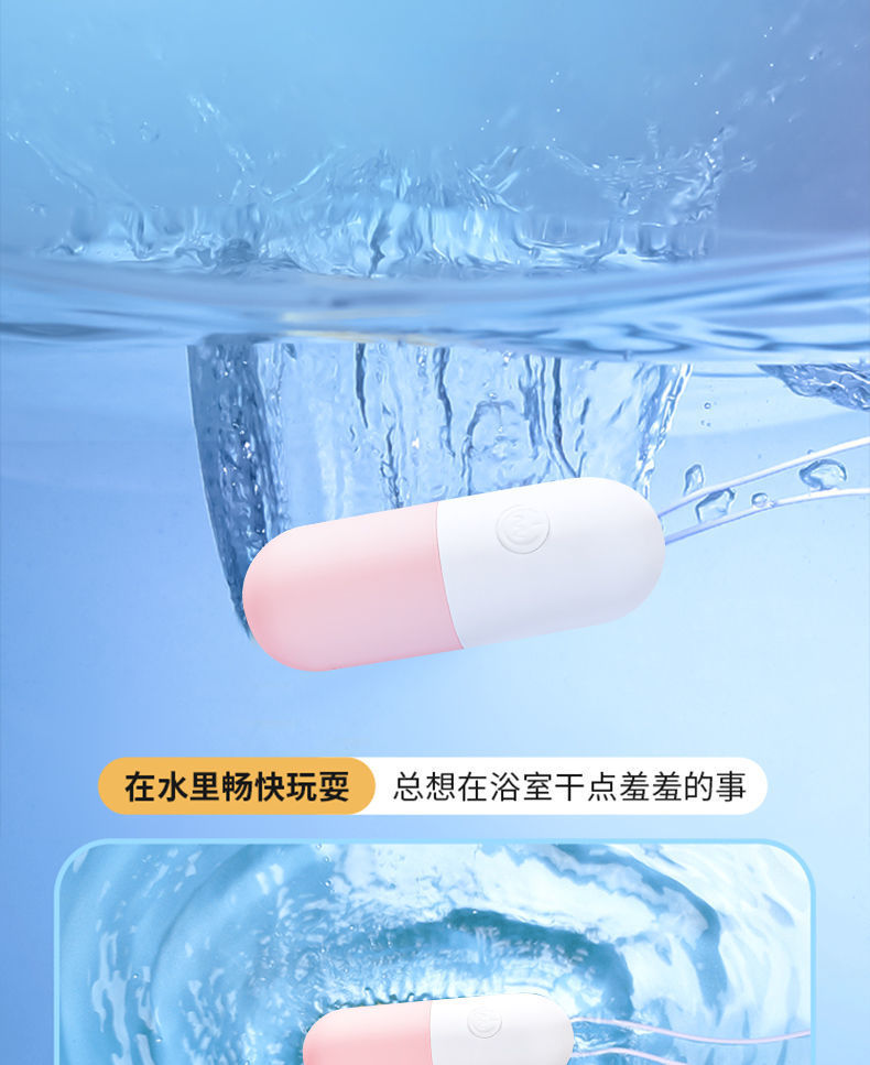 20 Speed Bullet Vibrators USB Charging Applet Control Mini Pill Vibrating Egg Capsule Shape Vagina Clitoris Stimulation Sex Toys 20 Speed Bullet Vibrators USB Charging Applet Control Mini Pill Vibrating Egg Capsule Shape Vagina Clitoris Stimulation Sex Toys