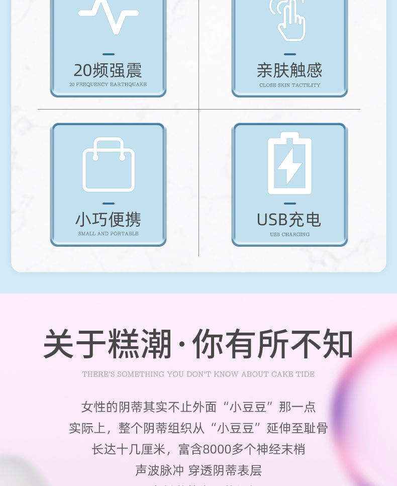 20 Speed Bullet Vibrators USB Charging Applet Control Mini Pill Vibrating Egg Capsule Shape Vagina Clitoris Stimulation Sex Toys 20 Speed Bullet Vibrators USB Charging Applet Control Mini Pill Vibrating Egg Capsule Shape Vagina Clitoris Stimulation Sex Toys