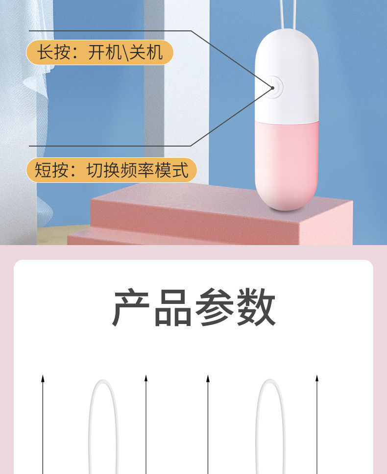 20 Speed Bullet Vibrators USB Charging Applet Control Mini Pill Vibrating Egg Capsule Shape Vagina Clitoris Stimulation Sex Toys 20 Speed Bullet Vibrators USB Charging Applet Control Mini Pill Vibrating Egg Capsule Shape Vagina Clitoris Stimulation Sex Toys